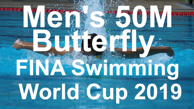 фото для Race Analysis: Men’s 50M Butterfly FINA Swim World Cup 2019 LCM