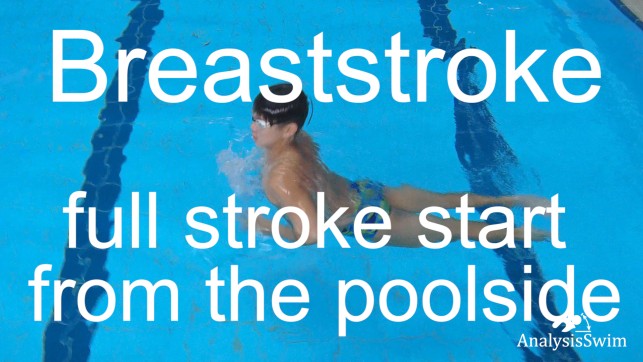 фото для Breaststroke full stroke start from the poolside