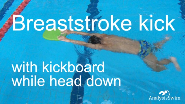 фото для Breaststroke kick with kickboard while head down