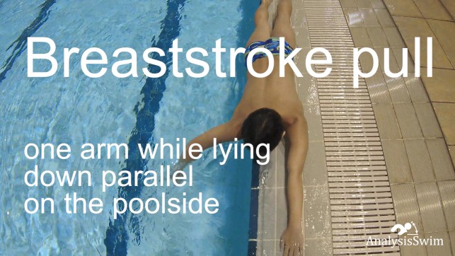 фото для Breaststroke pull one arm while lying down parallel on the poolside