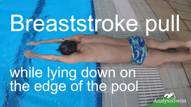 фото для Breaststroke pull while lying down on the edge of the pool