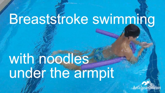 фото для Breaststroke swimming with noodles under the armpit