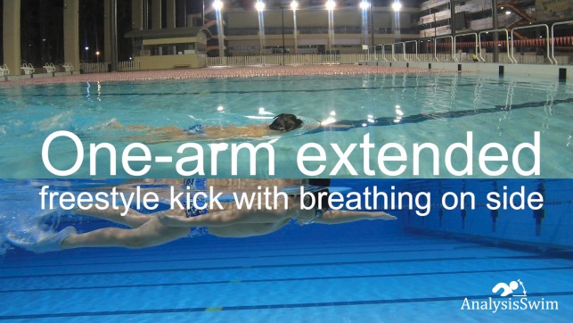 фото для One-arm extended freestyle kick with breathing on side