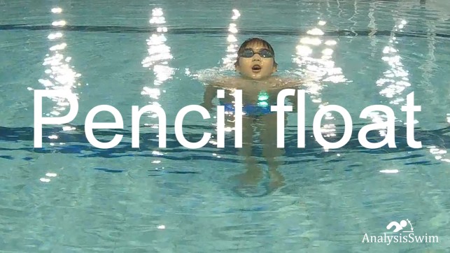 фото для Pencil float 