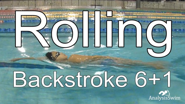 фото для Rolling Backstroke 6+1